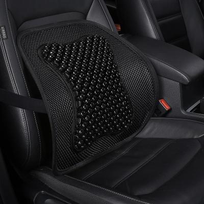 家柏饰(CORATED)汽车腰靠垫木珠透气护腰按摩腰垫办公室座椅腰枕靠枕夏季靠背车用