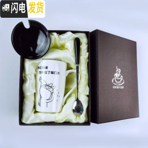 三维工匠陶瓷杯马克杯子带盖带勺咖啡杯套装男女情侣卡通可爱创意大容量杯 兔斯基-喝水款礼盒装-彩色(陶瓷盖+精品勺咖啡器具