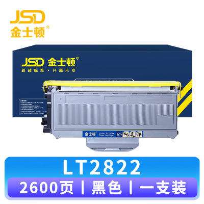 金士顿 硒鼓LT2822 支