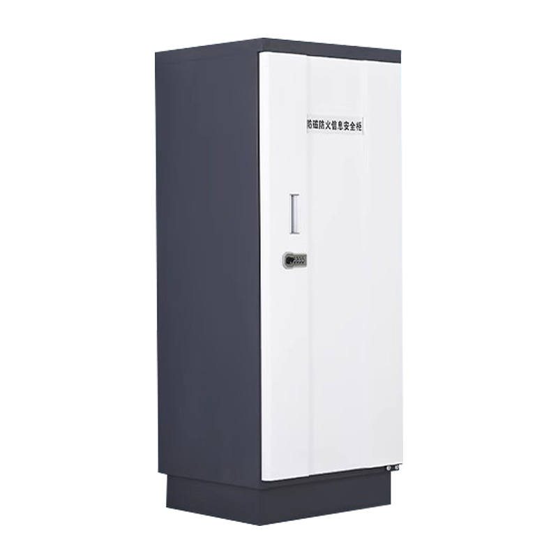 缑氏档案文件柜信息安全柜光盘硬盘CD盘防潮防火办公柜音像资料六抽防磁柜