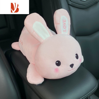 三维工匠创意车载汽车用抽纸盒可爱卡通挂式车内装饰用品大全 扶手箱纸巾盒-邦尼兔-浅粉