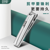 金达日美耐用指甲钳指甲刀修脚工具便携斜口开口小号剪指甲Y8169