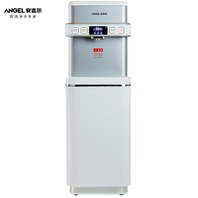 安吉尔(angel)直饮水机 商用学校 工厂开水器ahr26-1030k1y全自动商务