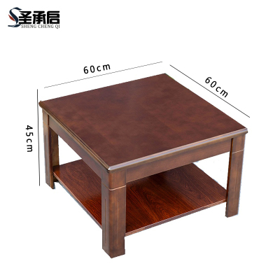 圣承启 边桌 60*60张