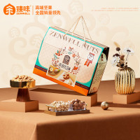 臻味 环球优选坚果礼盒 2.4kg盒