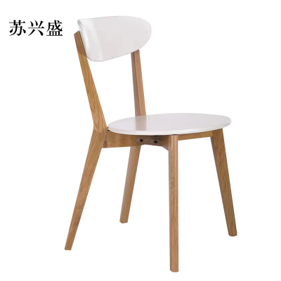 苏兴盛办公椅简约现代休闲书桌椅餐桌凳子橡木靠背椅原木色骨架/白色圆形座面