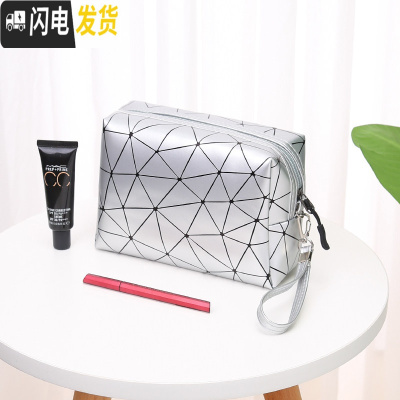 三维工匠收纳包女可爱小号迷你便捷网红气质化妆包大容量旅行生活洗漱收纳