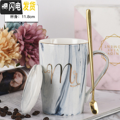 三维工匠杯子创意个性潮流陶瓷杯马克杯带盖勺可爱超萌少女家用咖啡喝水杯 约380(普通装)灰色-M金边杯(带盖咖啡器具