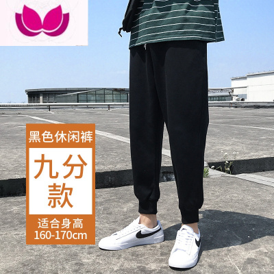 七斓束脚裤男裤子夏季宽松休闲裤潮流九分薄款灰色卫裤百搭运动裤