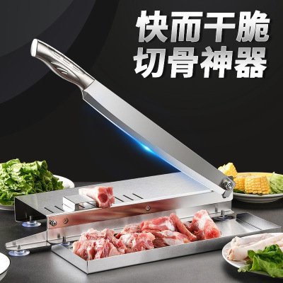 铡刀家用切骨头神器商用轧刀切骨机排骨切肉扎刀剁刀猪蹄刀X7163