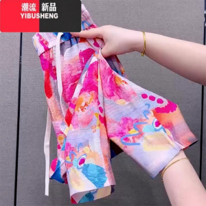 YIBUSHENG欧货百搭休闲裤女大码季新款高腰显瘦小花裤宽松抖抖裤速干裤子