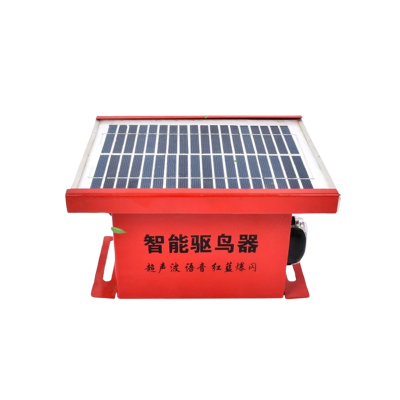 讯博士 BZD360 标志灯 1.00 盏/台 (计价单位:台) 红色