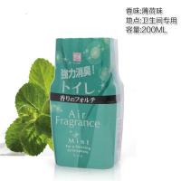 家柏饰(CORATED)室内剂 液体卧室芳香剂卫生间清香剂厕所除味剂200ML 浅绿色薄荷味