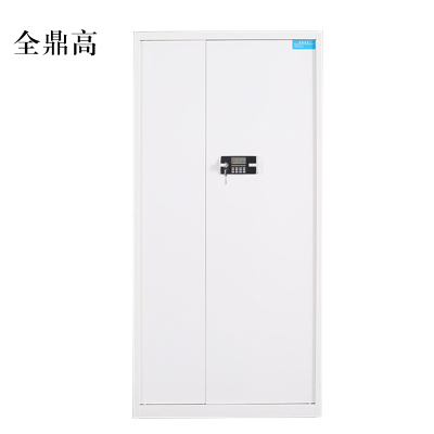 全鼎高保险柜铁皮资料柜矮柜办公室储物柜通门白色密码锁900*420*1850