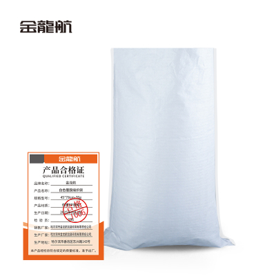 金龙航白色覆膜编织袋45*78cm-70g条