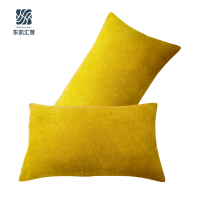 东凯汇普 橙黄亚麻腰靠枕 55×35cm 个