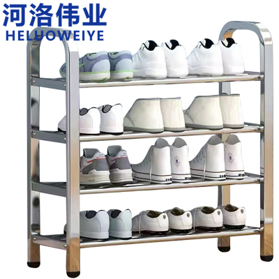河洛伟业鞋架子四层个