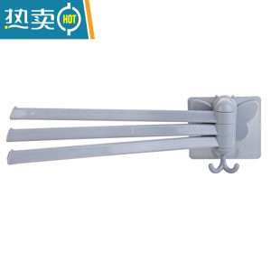 敬平卫生间免打孔收纳毛巾架浴室厨房毛巾置物架旋转抹布挂架毛巾杆 灰色浴室置物架