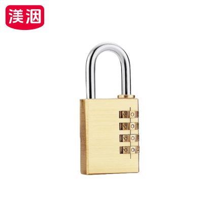 渼洇 挂锁 20*10*35mm 把