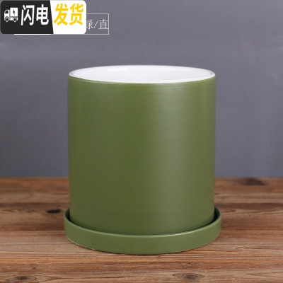 三维工匠ins北欧风格简约圆柱黑白色哑光带托盘陶瓷 哑光绿·直·陶瓷托盘 大号·口径15cm高16花盆容器