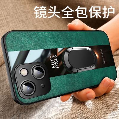 安美宝 苹果14手机壳iphone12pro镜头全包13promax保护皮套14Plus新款13防摔maxpro5g版超