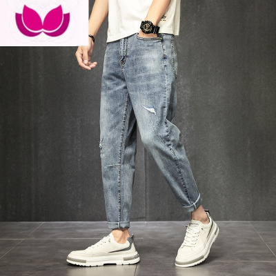 七斓牛仔裤男士夏季薄款破洞潮牌直筒宽松九分乞丐裤锥形小脚长裤子男