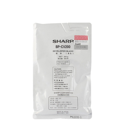 夏普(SHARP)原装正品BP-CV200 黑色载体 碳粉适用BP-M2322R/2522R/2822R/3122R机型 黑色