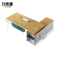 力拓星 办公桌 桌子 1.8m 张