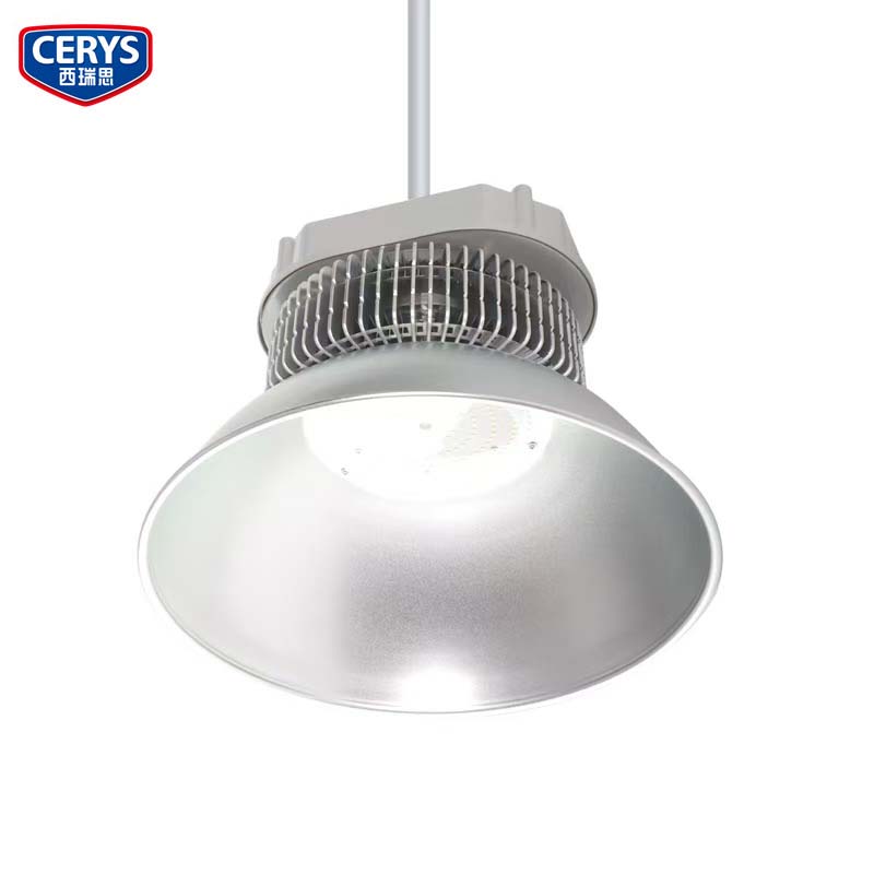 西瑞思-工矿灯 厂房灯 鳍片工矿灯 XRS-GKD/个