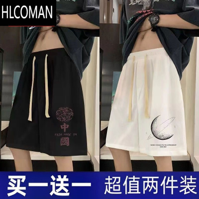 HLCOMAN2025华夫格短裤男夏季加大码薄款冰丝ins潮牌宽松五分裤休闲中裤
