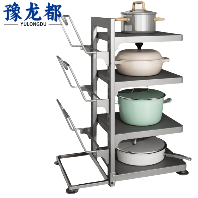 豫龙都储物架4层个