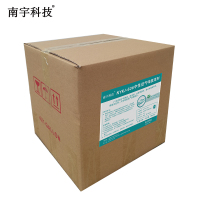 南宇科技中性低气味脱漆剂 16kg/箱 NYKJ-606(箱)