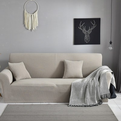 家柏饰(CORATED)弹力沙发套卍能套四季沙发垫现代简约客厅沙发罩防尘保护罩通用 迷雅灰 [150-190cm]左贵妃