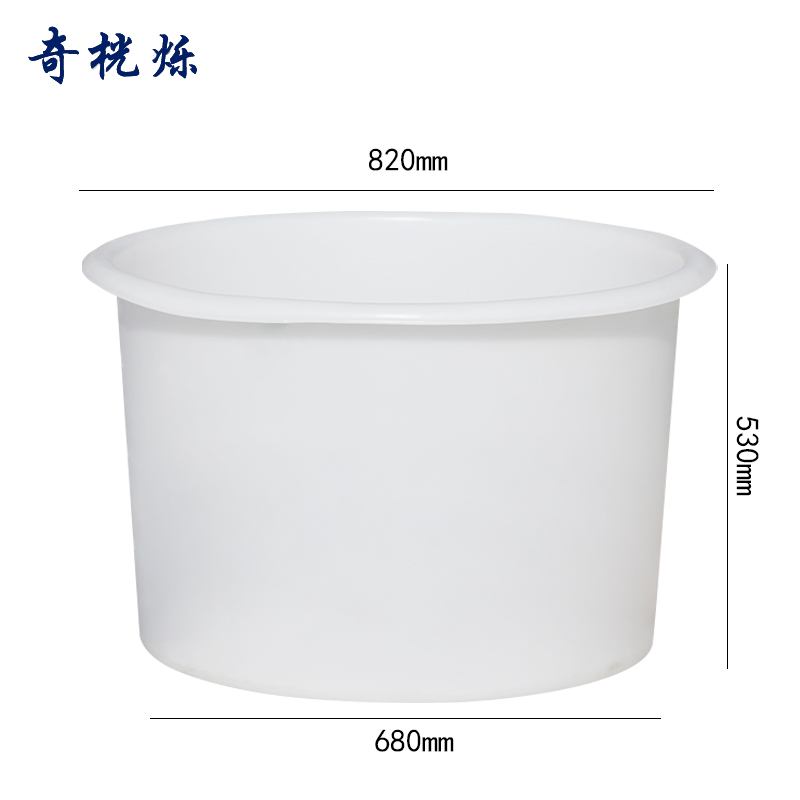 奇桄烁水桶牛津塑料桶储水桶200L矮款个