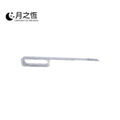 月之恒定制手持塞尺2/4mm个