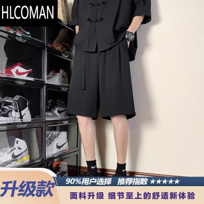 HLCOMAN冰丝西装短裤男士垂感高级大码速干裤衩夏季薄款休闲男生五分裤子