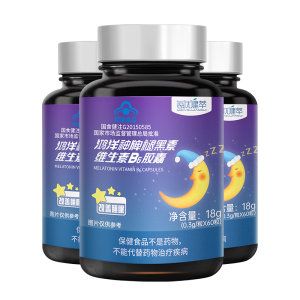 每优健萃褪黑素b6胶囊60粒x3瓶改善睡眠可搭成人中老年助眠