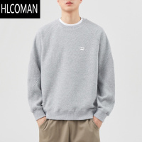 HLCOMAN圆领灰色拼接男士卫衣2024新款套头长袖t恤打底上衣服男生