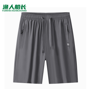 渔人船长夏季大码男士运动裤速干透气纯色运动休闲五分裤中裤弹力大裤衩
