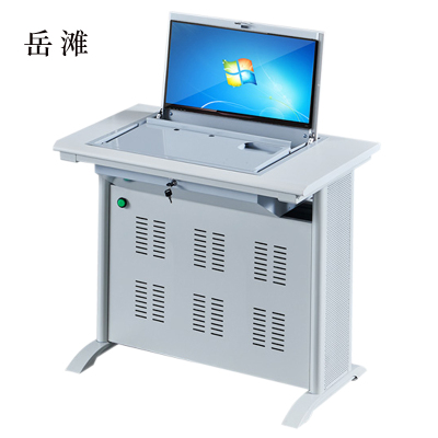 岳滩单人翻转电脑桌双人培训桌学校多媒体教室考试桌机房嵌入式学生桌051S灰白色单人(不含显示屏)