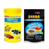 三湖慈鲷饲料 热带鱼蓝鲨坦鲷马鲷萨伊蓝六间鱼食 慈鲷鱼饲料