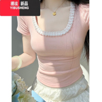 YIBUSHENG纯欲蕾丝方领短袖t恤女季2024新款茶艺紧身低领芭蕾风正肩上衣