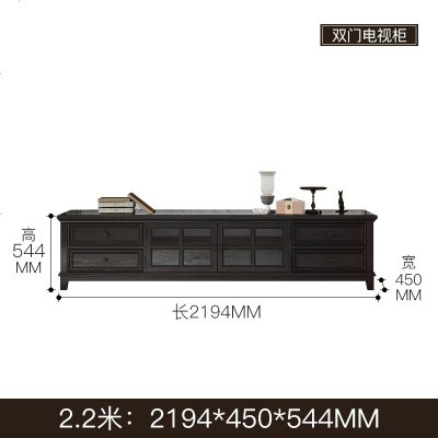 美式乡村实木电视柜茶几组合小户型客厅地柜卧室轻奢简蜡家具