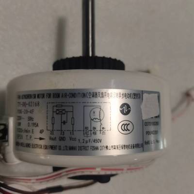 帮客材配 全新原装 P0970098390扬子约克定频空调塑封电机YHJH- 35DF3 收前验货 35DL3