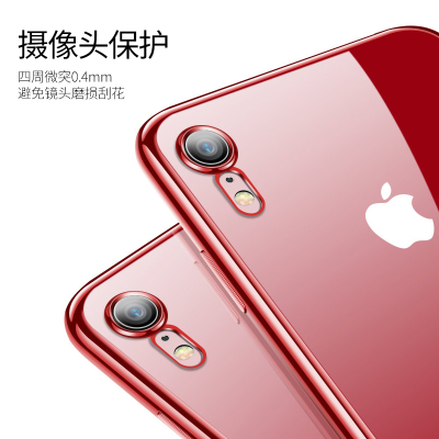 圣幻 iPhoneXsMax手机壳苹果XR透明轻薄硅胶iPhoneXs软壳X新iPhone6/7/8/plus手机壳