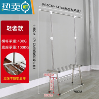 敬平晾衣架家用室内卫生间迷你毛巾架子落地挂小型儿童婴儿折叠晒衣架 ❤️8868(轻奢款)踢脚线取暖器可用 中