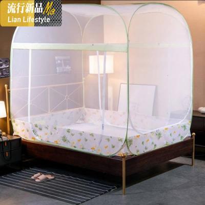 订做定制蚊帐加大特殊尺寸亲子母床超大小号儿童床双拼接蚊帐家用 三维工匠