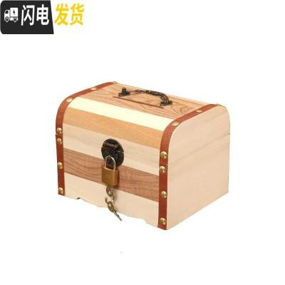 三维工匠存钱罐儿童创意抖音大容量纸币硬币储钱罐网红存钱罐女有趣储蓄罐 号一面雕刻(送锁送贴画)