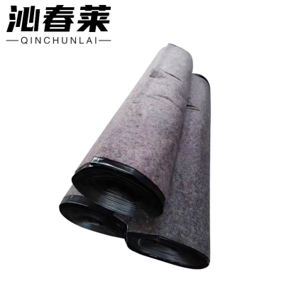 沁春莱土工布(单黑防水淋膜毡)宽5m*长50m/卷