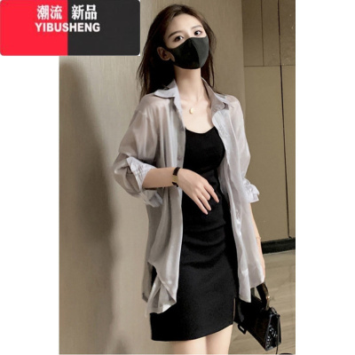 YIBUSHENG2023辣妹套装女纯欲风小黑裙性感外穿吊带新款连衣裙防晒衣衬衫两